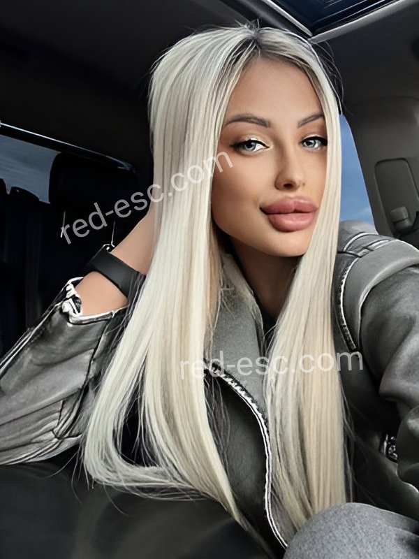 Ирина — Тавда